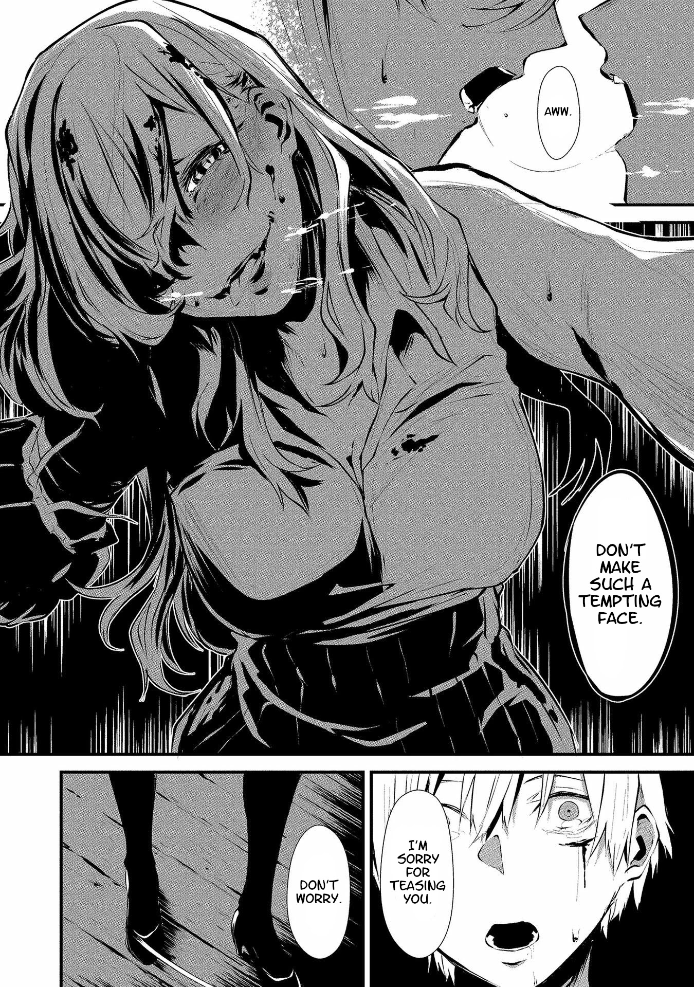 Hachigatsu Kokonoka Boku wa Kimi ni Kuwareru. chapter 1 page 31