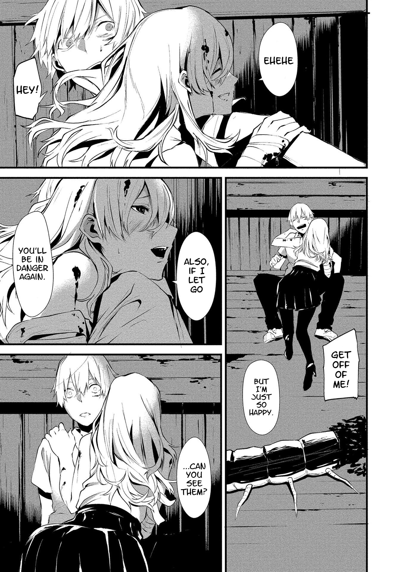 Hachigatsu Kokonoka Boku wa Kimi ni Kuwareru. chapter 1 page 37