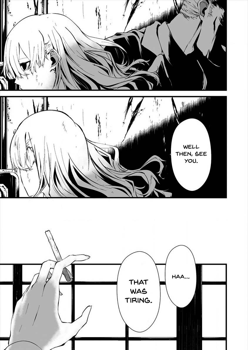 Hachigatsu Kokonoka Boku wa Kimi ni Kuwareru. chapter 10 page 21