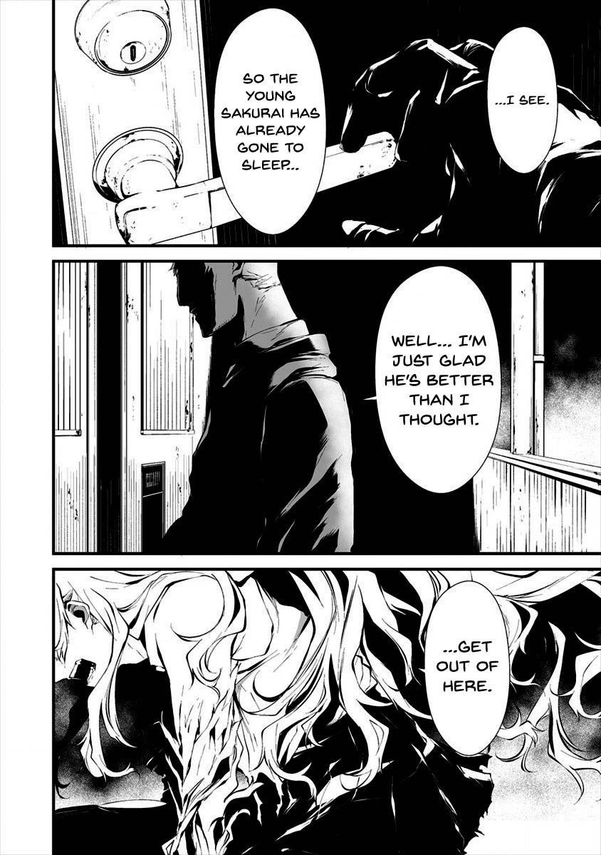 Hachigatsu Kokonoka Boku wa Kimi ni Kuwareru. chapter 10 page 4