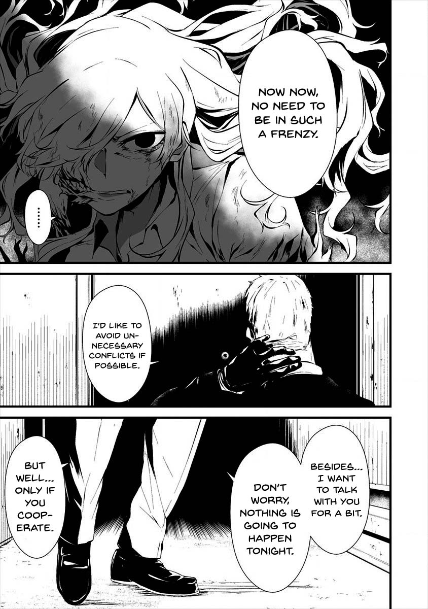 Hachigatsu Kokonoka Boku wa Kimi ni Kuwareru. chapter 10 page 5