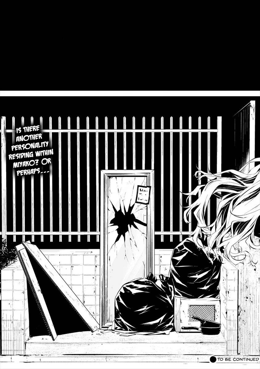 Hachigatsu Kokonoka Boku wa Kimi ni Kuwareru. chapter 11 page 25