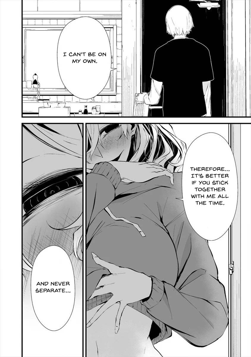 Hachigatsu Kokonoka Boku wa Kimi ni Kuwareru. chapter 11 page 5