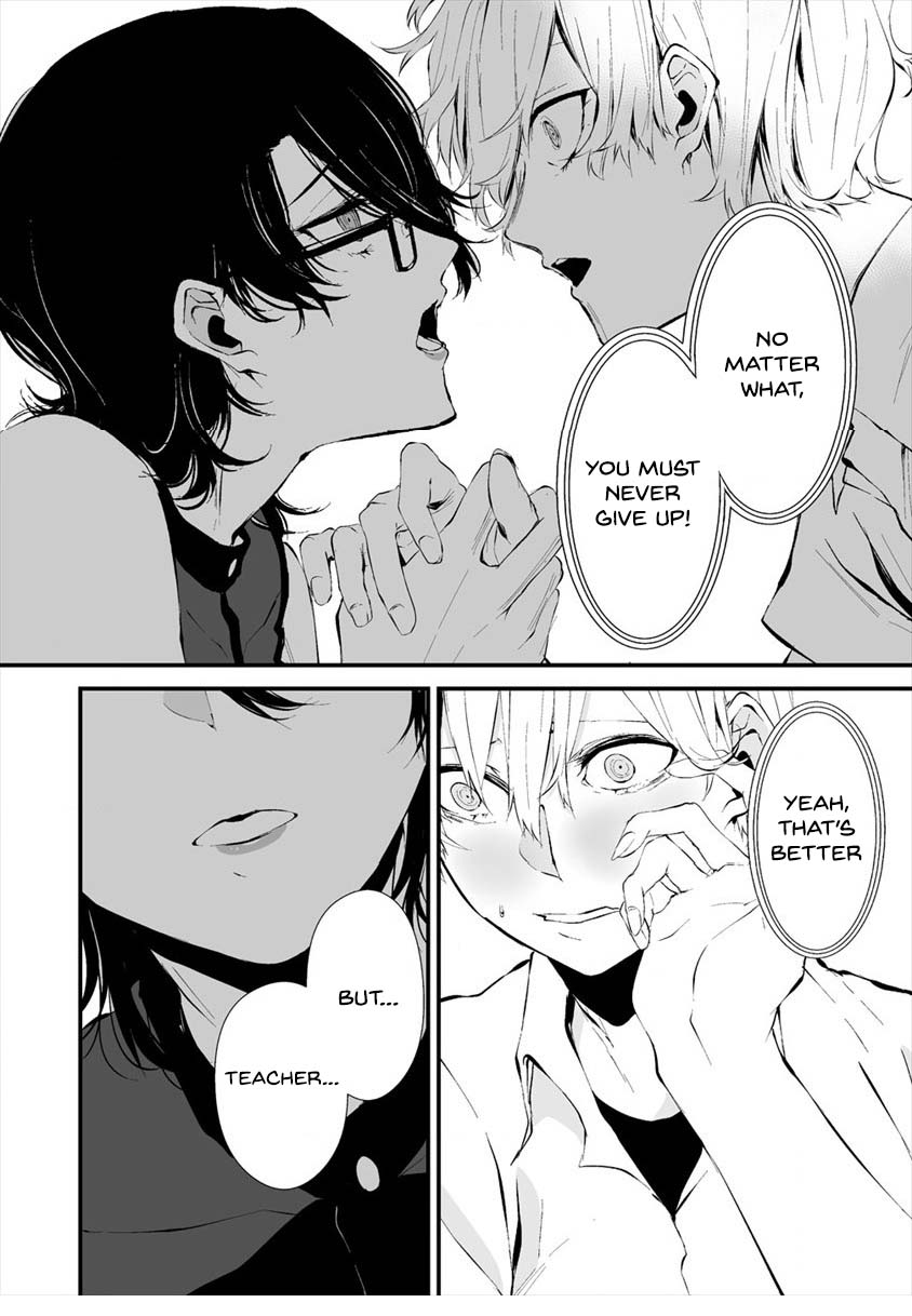 Hachigatsu Kokonoka Boku wa Kimi ni Kuwareru. chapter 12 page 16