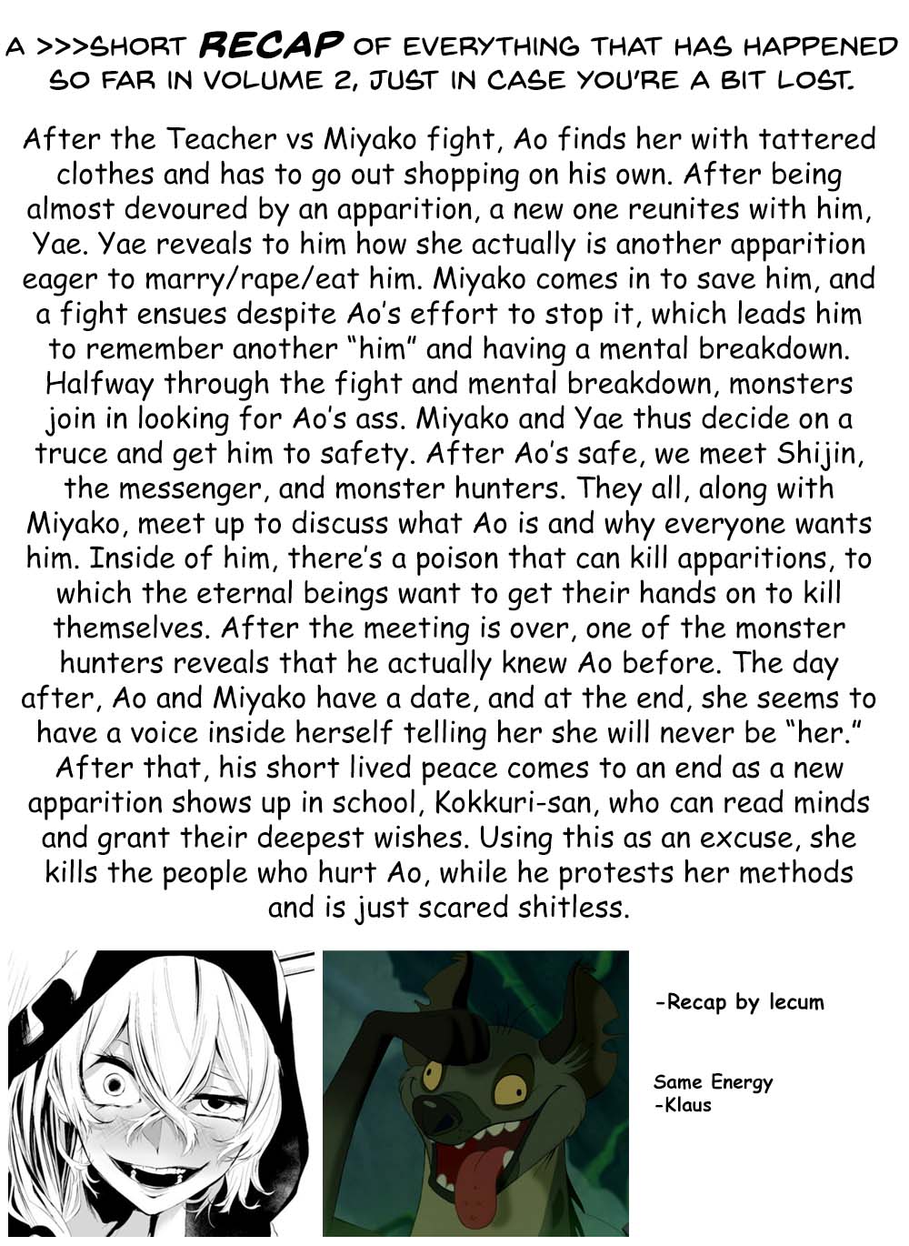 Hachigatsu Kokonoka Boku wa Kimi ni Kuwareru. chapter 13 page 23