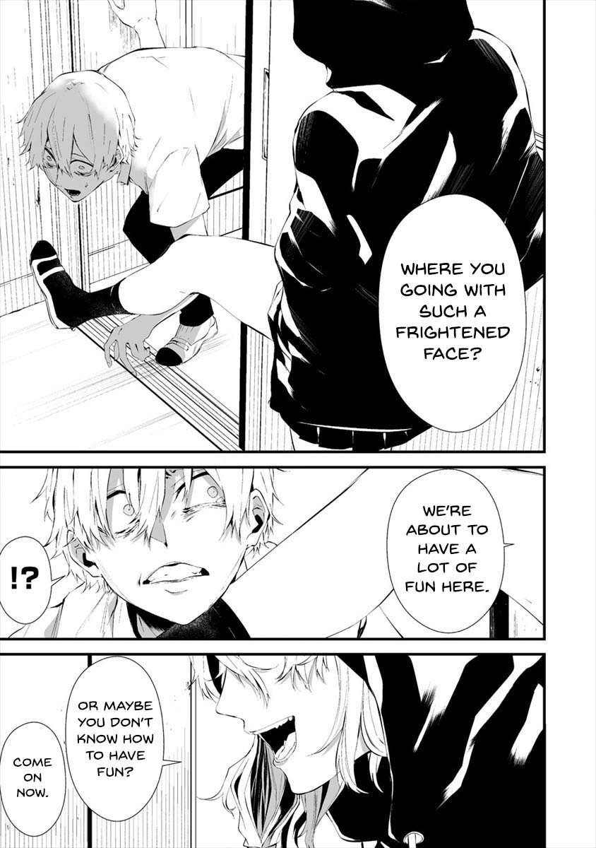 Hachigatsu Kokonoka Boku wa Kimi ni Kuwareru. chapter 13 page 6