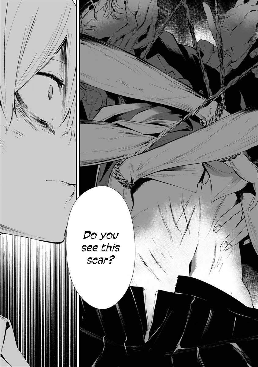 Hachigatsu Kokonoka Boku wa Kimi ni Kuwareru. chapter 14 page 14