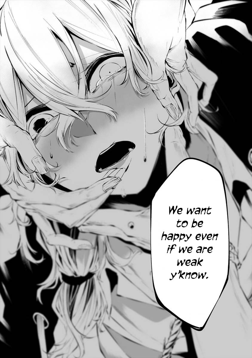 Hachigatsu Kokonoka Boku wa Kimi ni Kuwareru. chapter 14 page 18