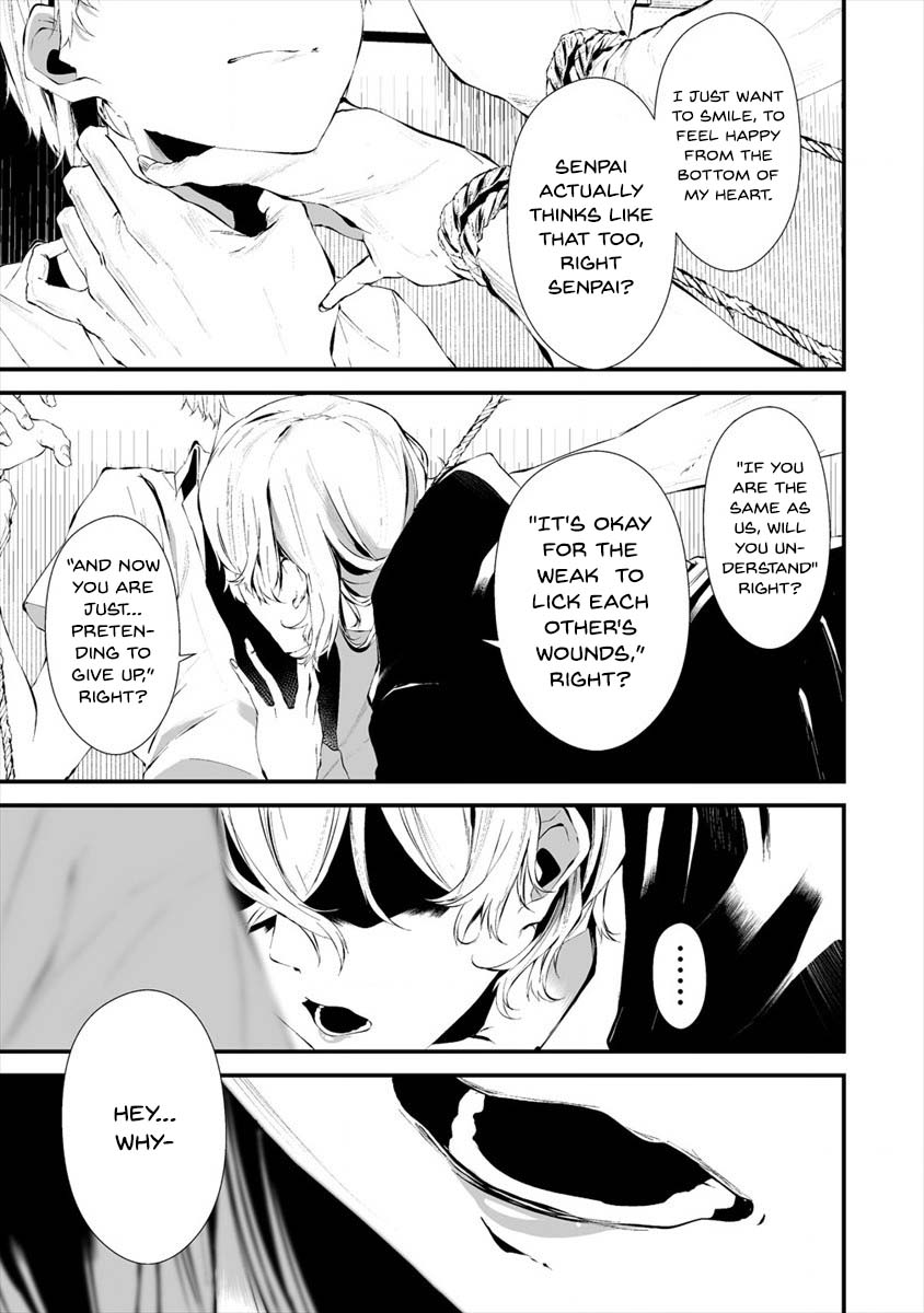 Hachigatsu Kokonoka Boku wa Kimi ni Kuwareru. chapter 14 page 19