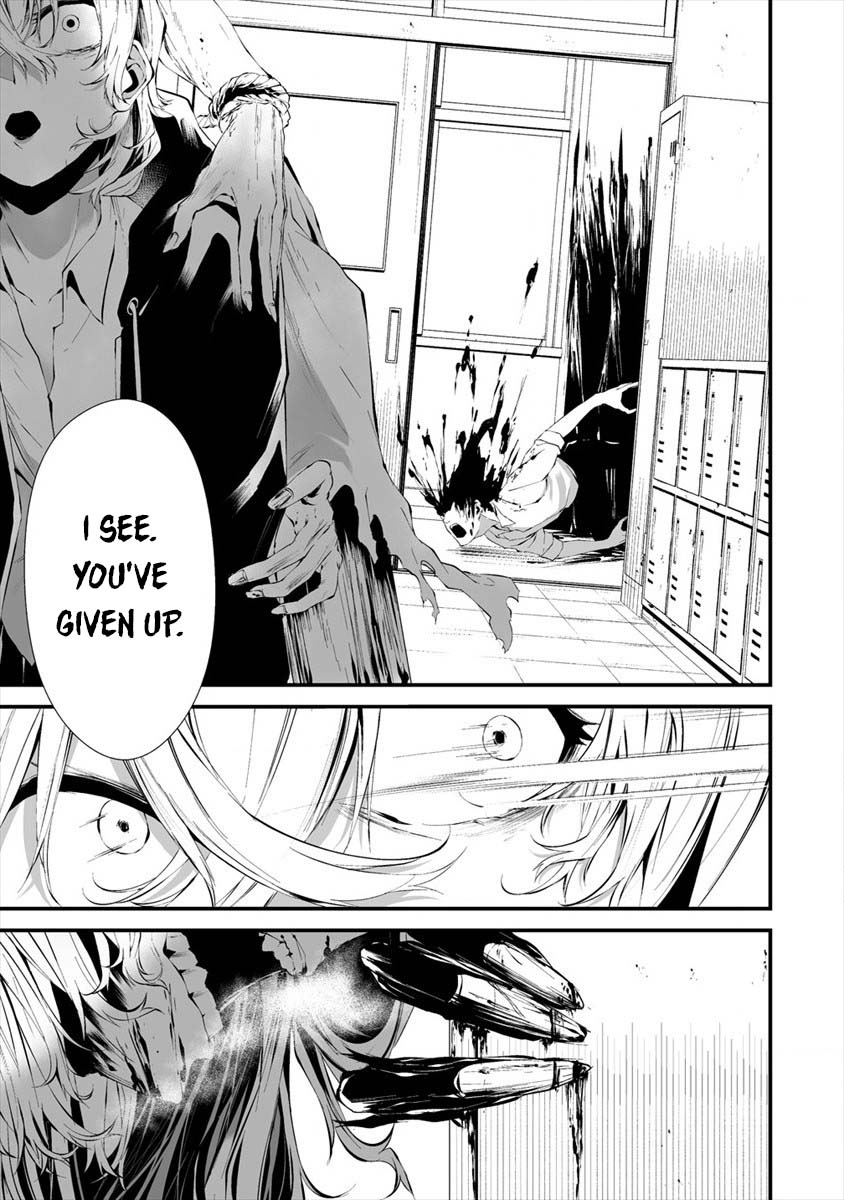 Hachigatsu Kokonoka Boku wa Kimi ni Kuwareru. chapter 14 page 21