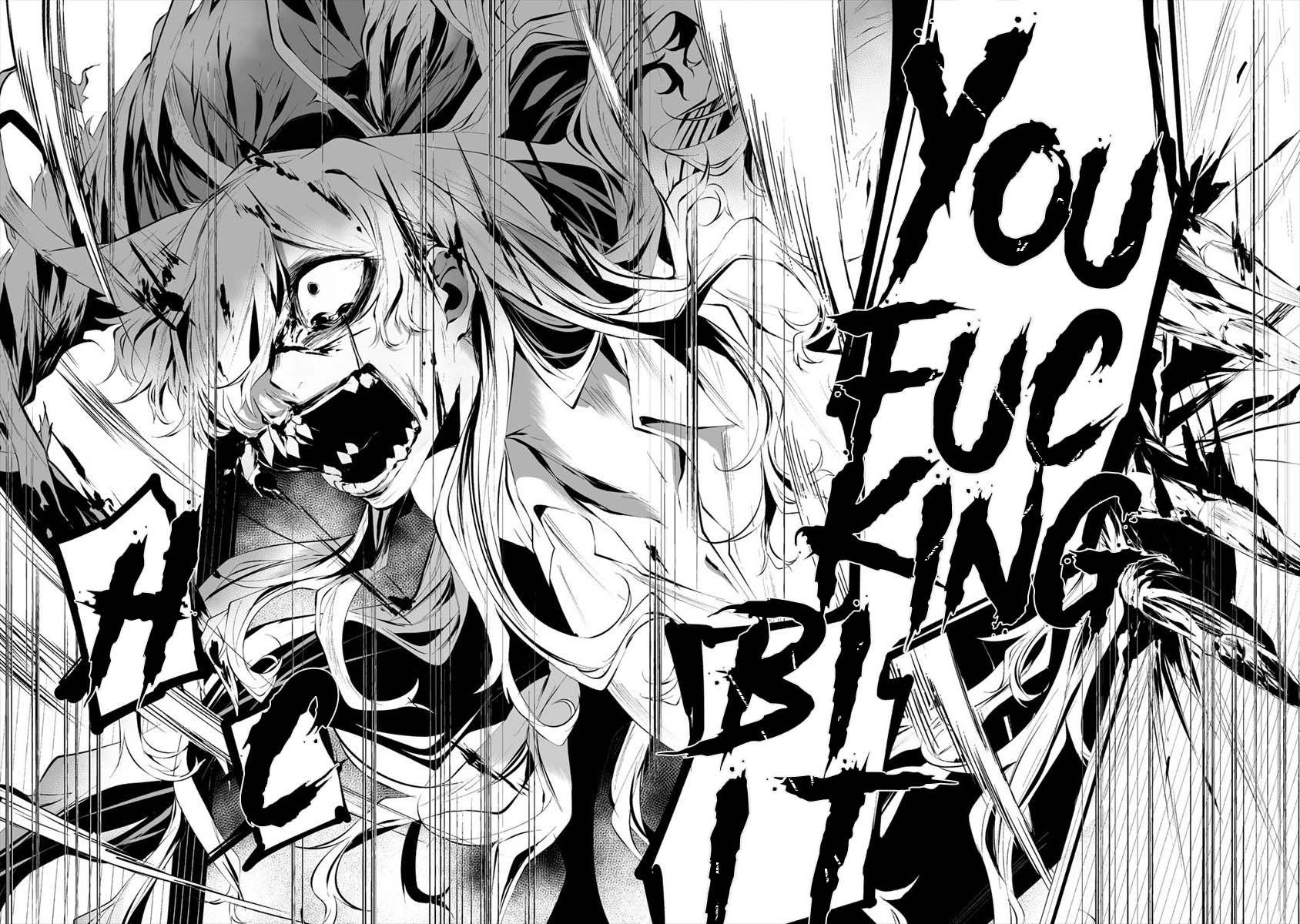 Hachigatsu Kokonoka Boku wa Kimi ni Kuwareru. chapter 14 page 22