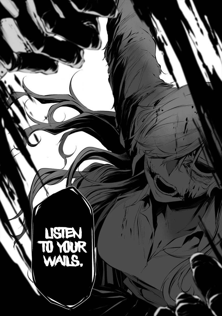 Hachigatsu Kokonoka Boku wa Kimi ni Kuwareru. chapter 15 page 10