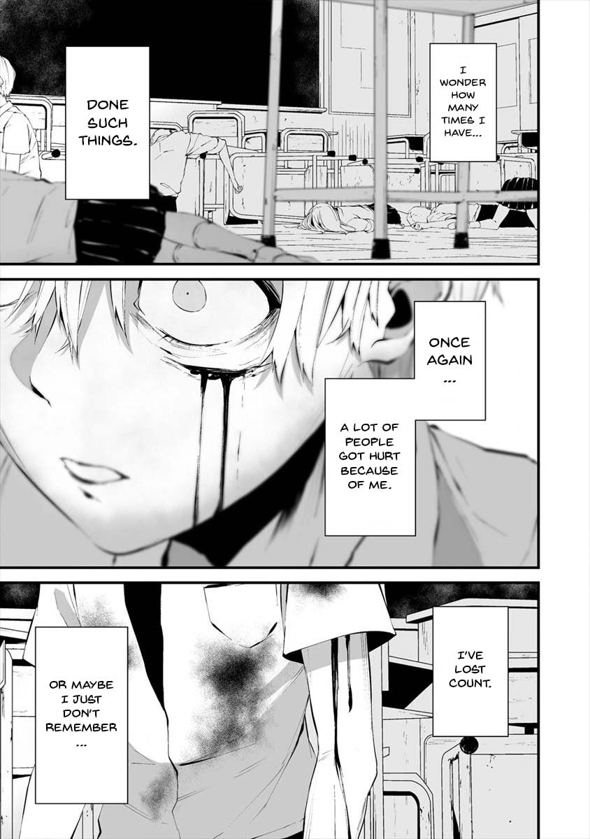 Hachigatsu Kokonoka Boku wa Kimi ni Kuwareru. chapter 15 page 22