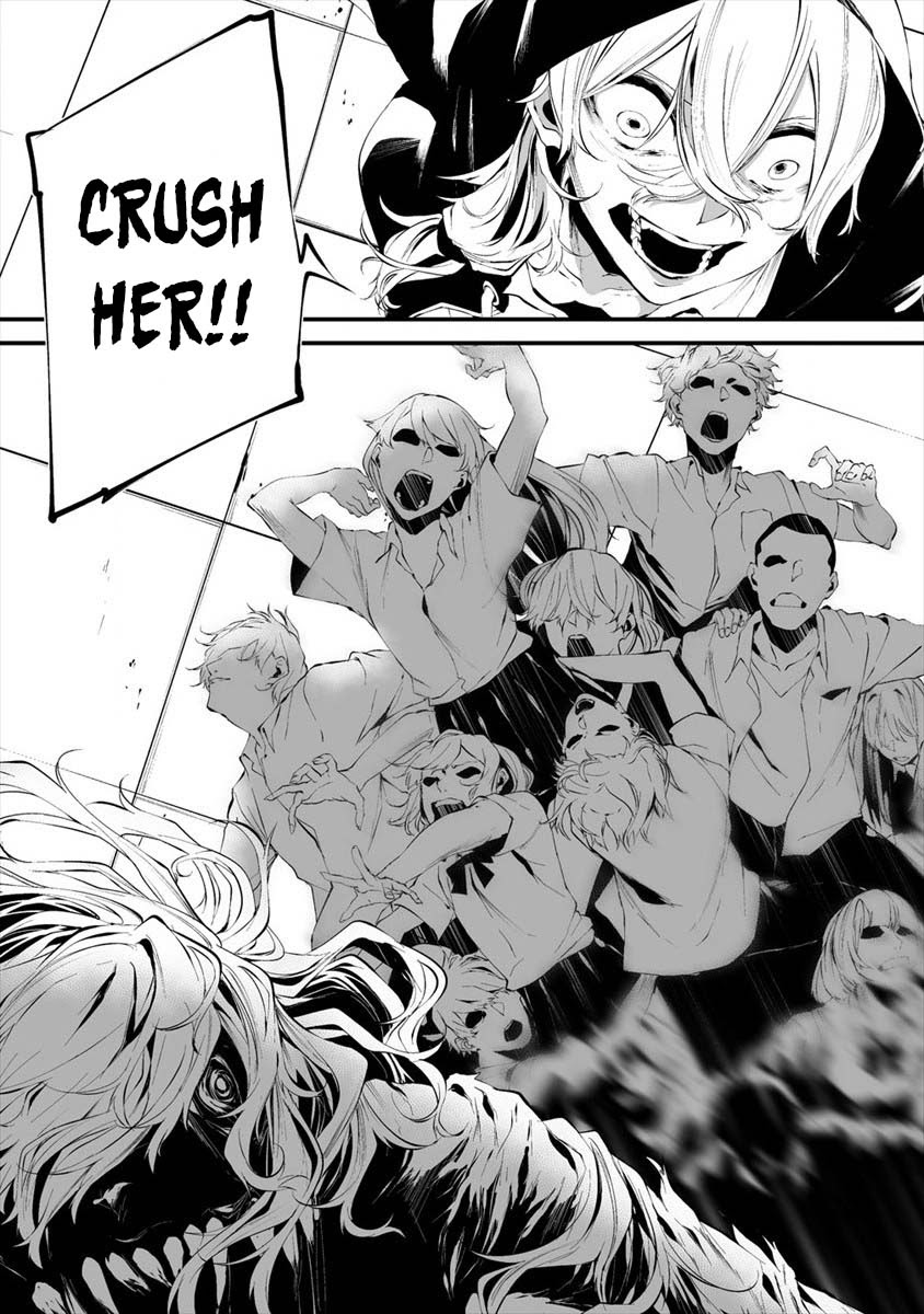 Hachigatsu Kokonoka Boku wa Kimi ni Kuwareru. chapter 15 page 4