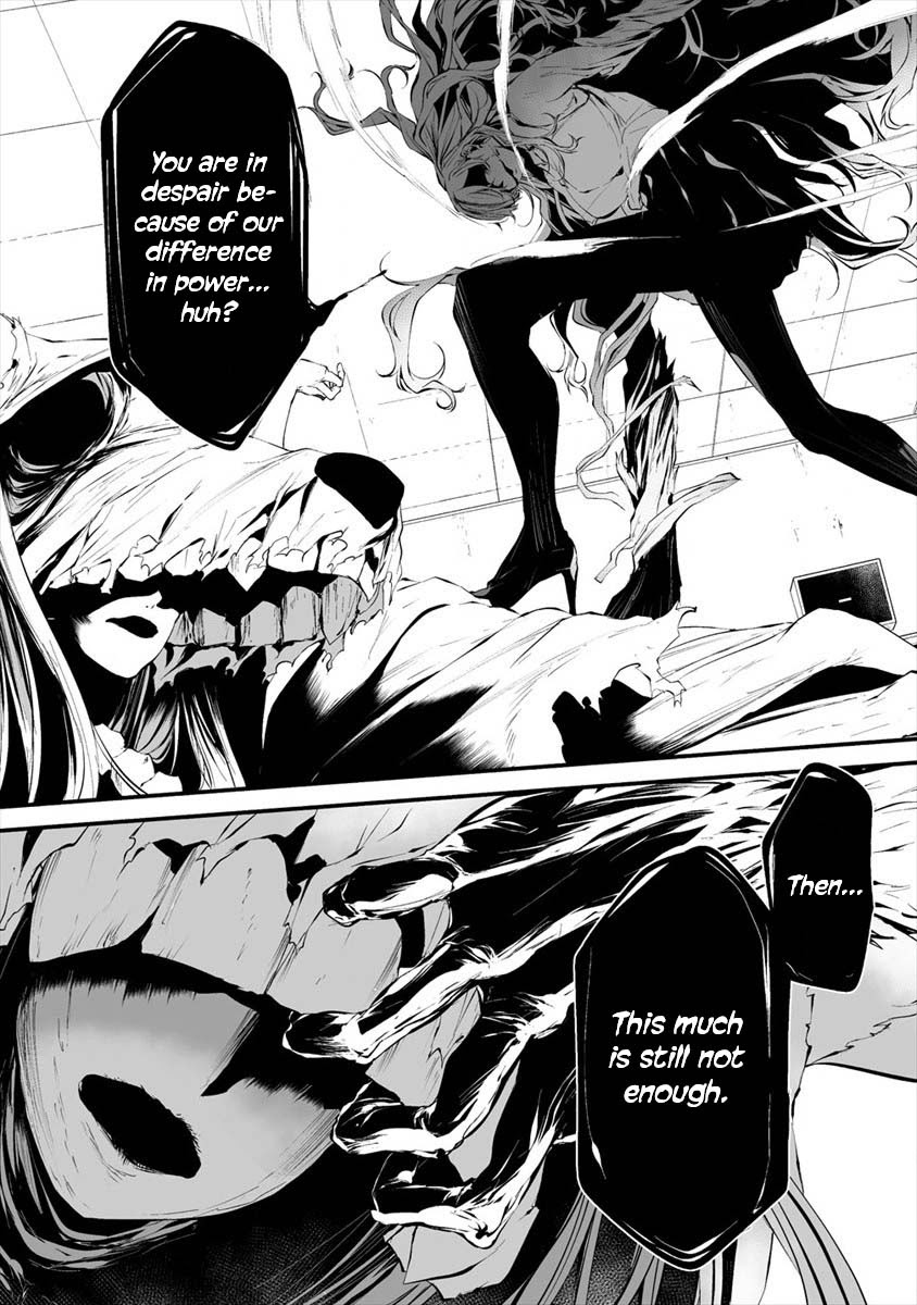 Hachigatsu Kokonoka Boku wa Kimi ni Kuwareru. chapter 15 page 8