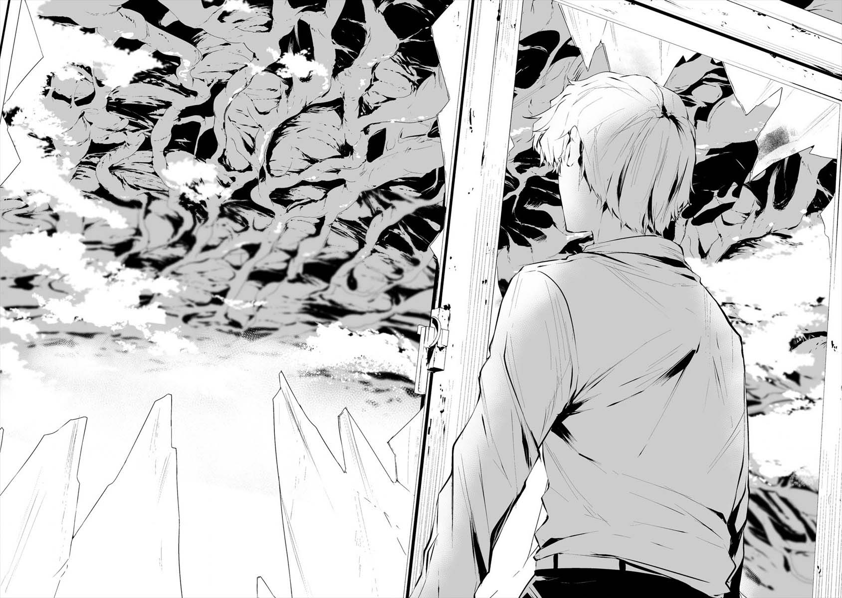 Hachigatsu Kokonoka Boku wa Kimi ni Kuwareru. chapter 17 page 13