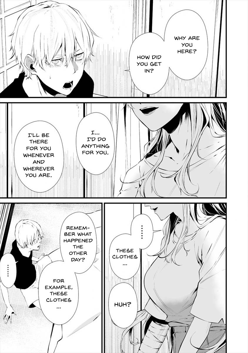 Hachigatsu Kokonoka Boku wa Kimi ni Kuwareru. chapter 17 page 21