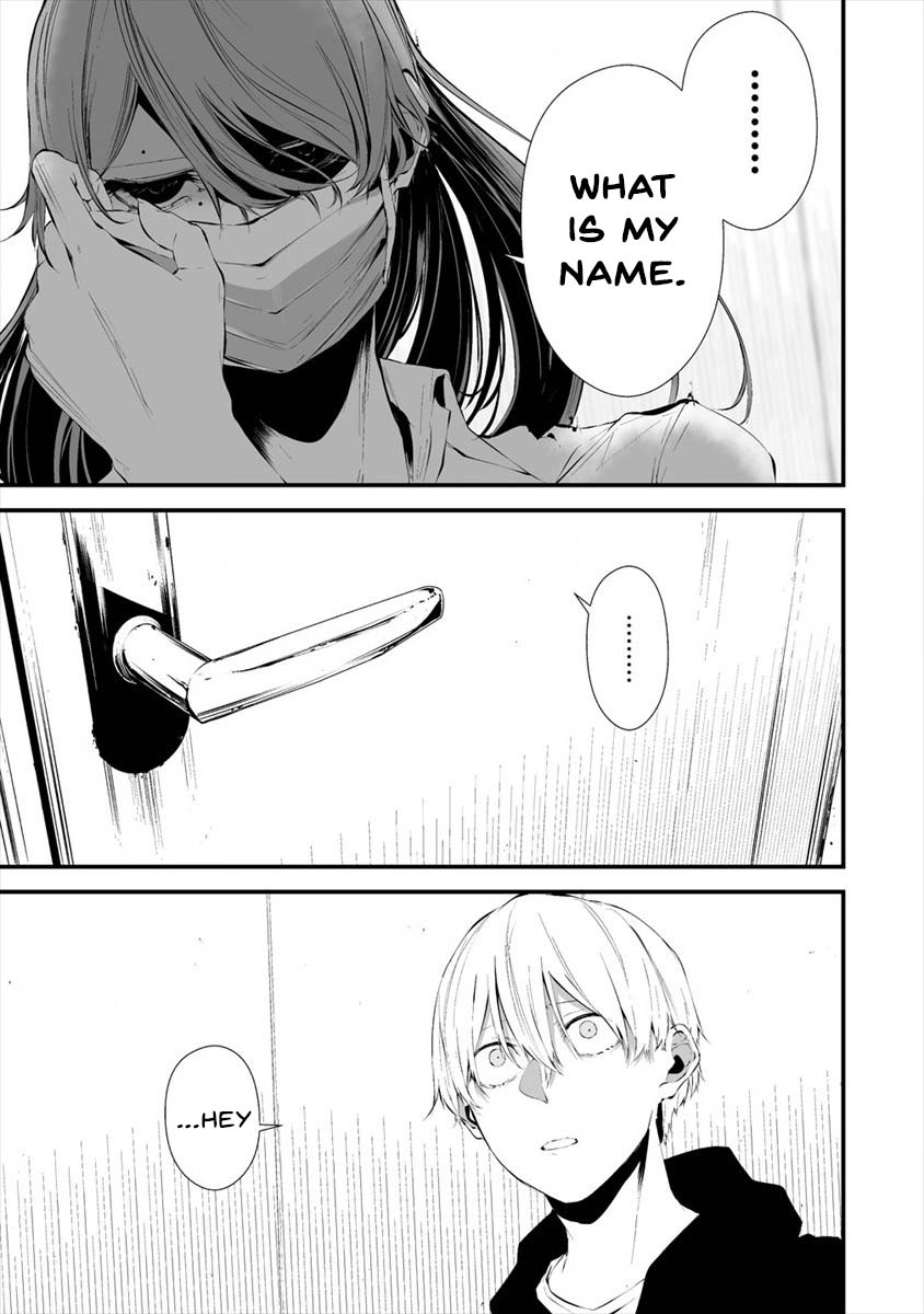 Hachigatsu Kokonoka Boku wa Kimi ni Kuwareru. chapter 18 page 18