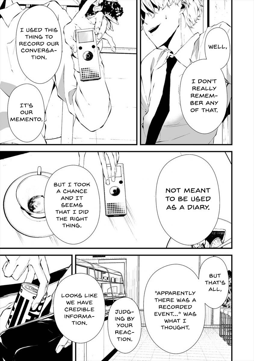 Hachigatsu Kokonoka Boku wa Kimi ni Kuwareru. chapter 18 page 8