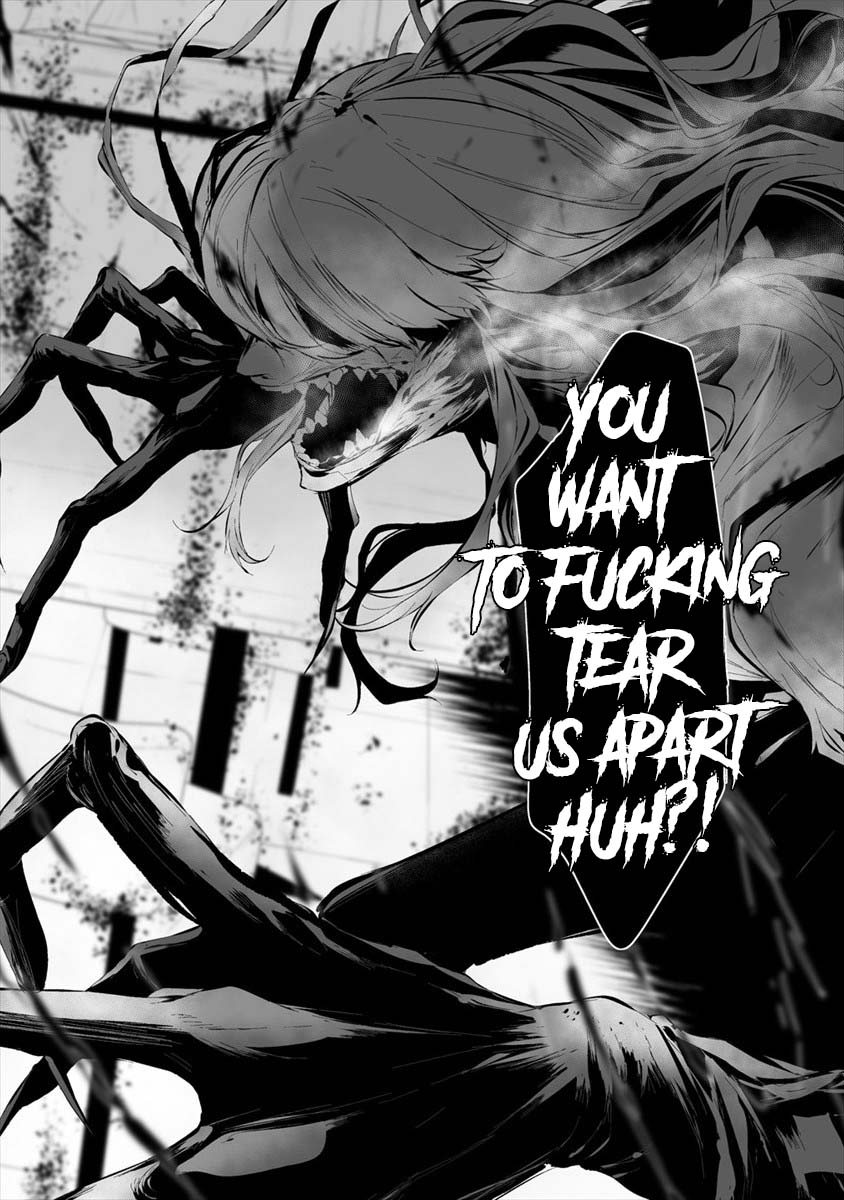 Hachigatsu Kokonoka Boku wa Kimi ni Kuwareru. chapter 19 page 16