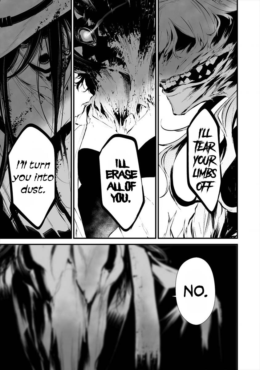 Hachigatsu Kokonoka Boku wa Kimi ni Kuwareru. chapter 19 page 17