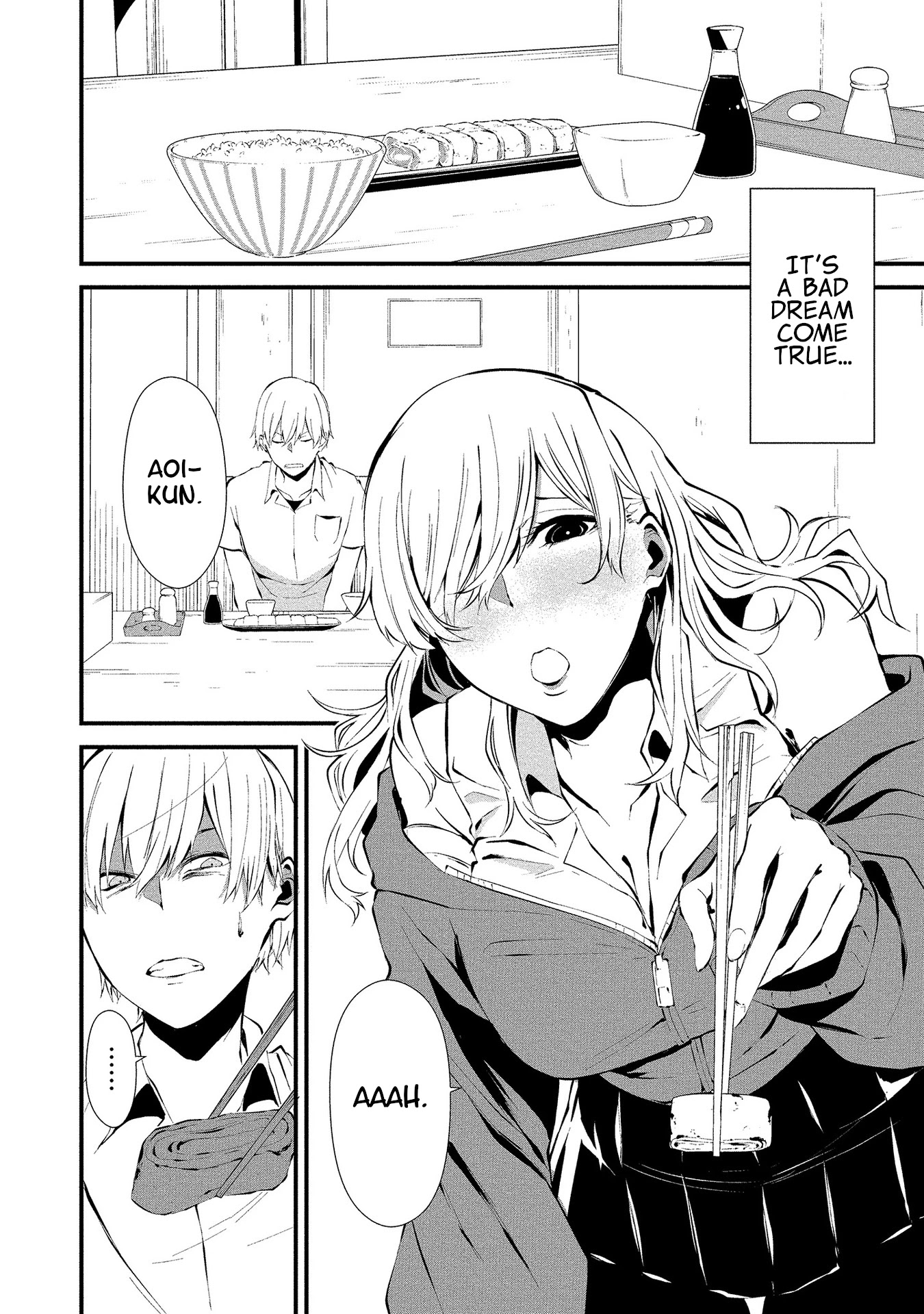 Hachigatsu Kokonoka Boku wa Kimi ni Kuwareru. chapter 2 page 8