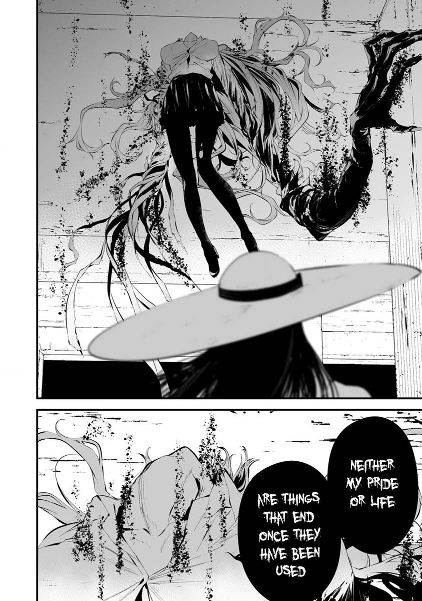 Hachigatsu Kokonoka Boku wa Kimi ni Kuwareru. chapter 21 page 10