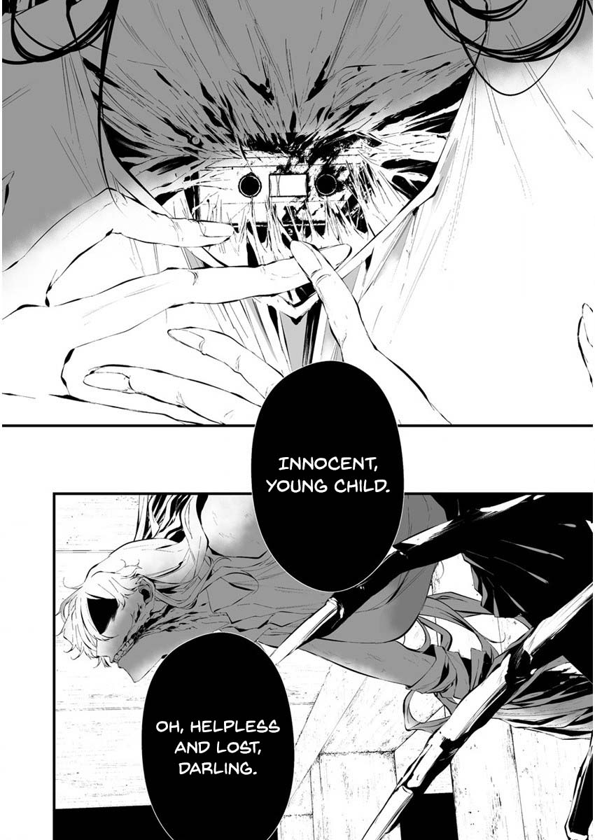 Hachigatsu Kokonoka Boku wa Kimi ni Kuwareru. chapter 21 page 17