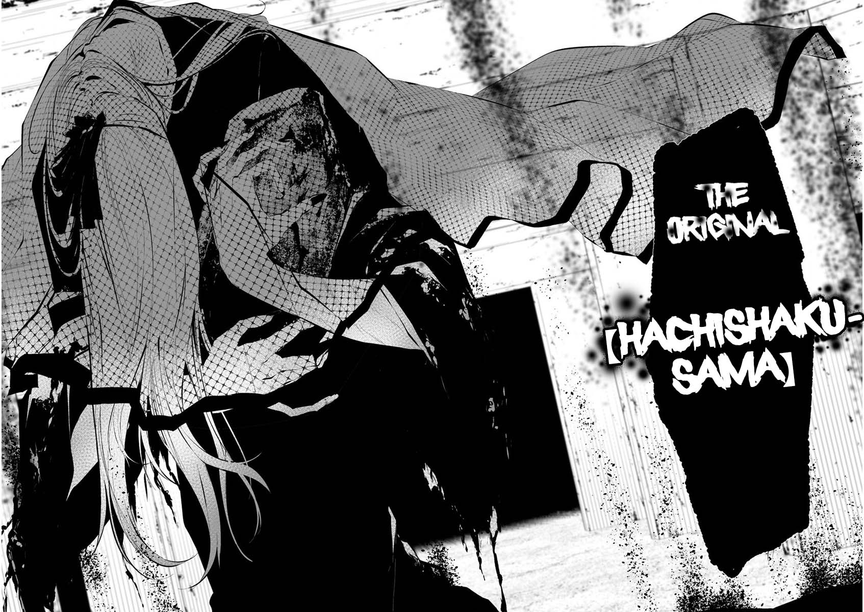 Hachigatsu Kokonoka Boku wa Kimi ni Kuwareru. chapter 21 page 19