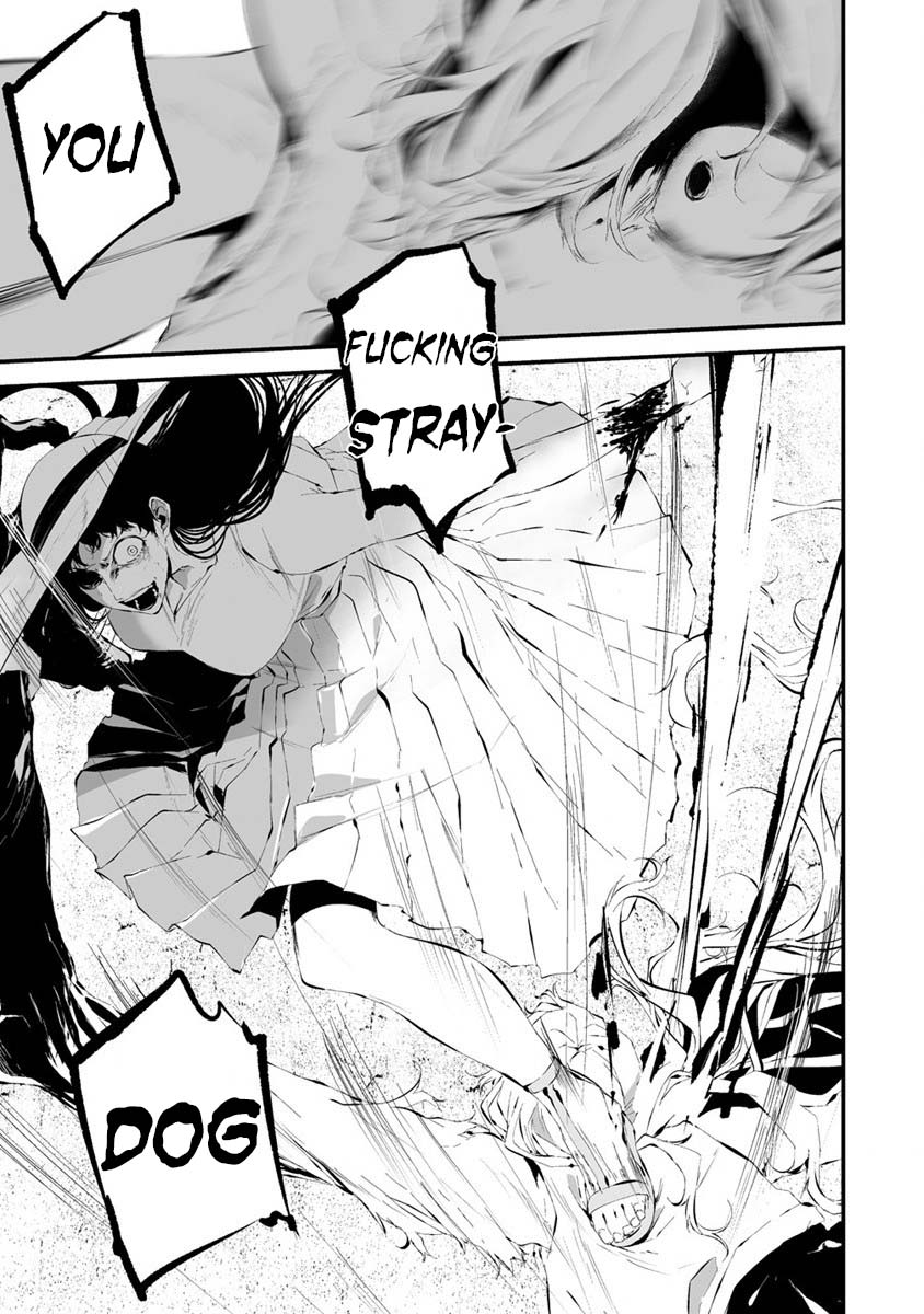 Hachigatsu Kokonoka Boku wa Kimi ni Kuwareru. chapter 21 page 5