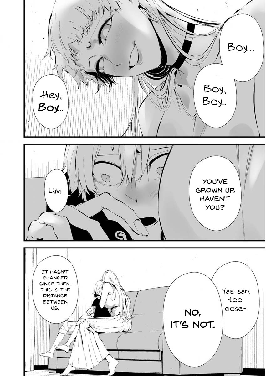 Hachigatsu Kokonoka Boku wa Kimi ni Kuwareru. chapter 22 page 11