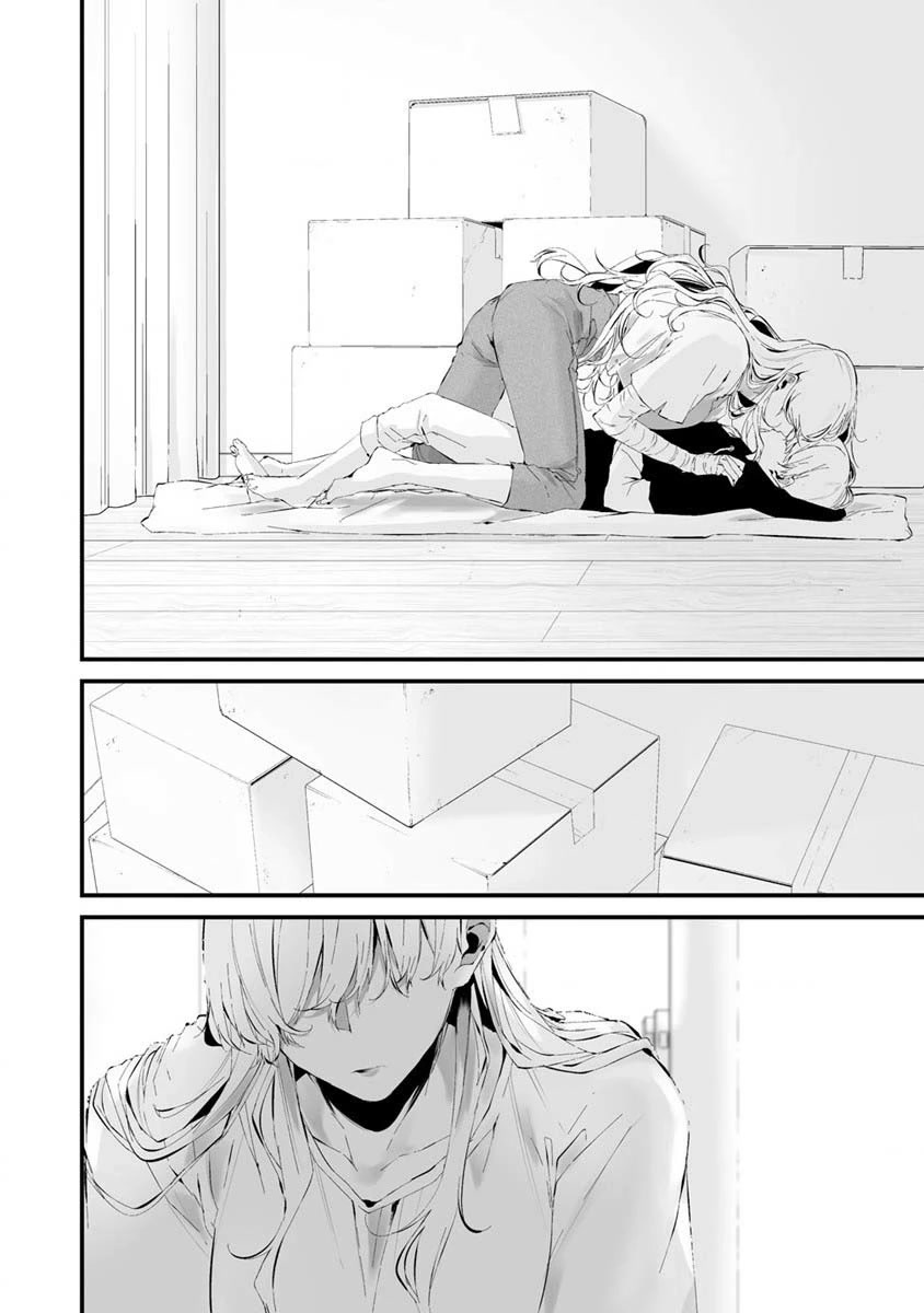 Hachigatsu Kokonoka Boku wa Kimi ni Kuwareru. chapter 24 page 19