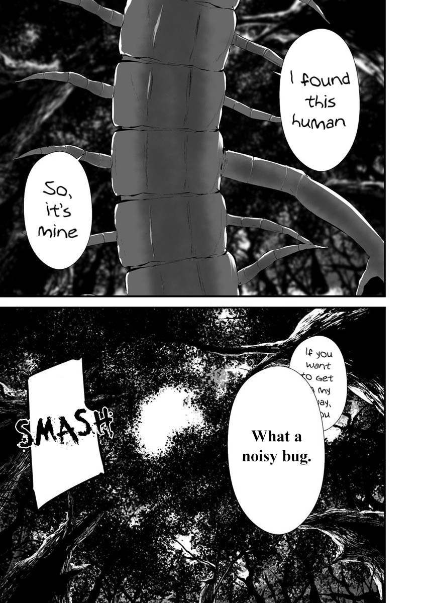 Hachigatsu Kokonoka Boku wa Kimi ni Kuwareru. chapter 25 page 12