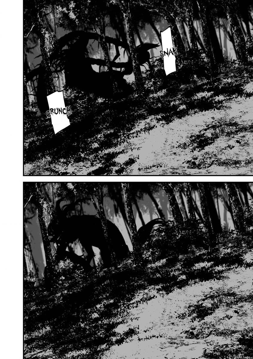 Hachigatsu Kokonoka Boku wa Kimi ni Kuwareru. chapter 25 page 13