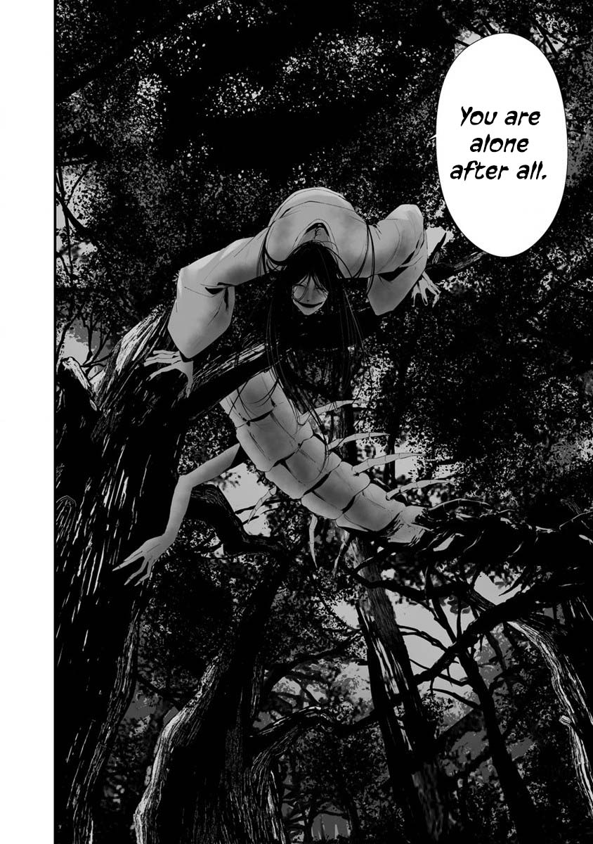 Hachigatsu Kokonoka Boku wa Kimi ni Kuwareru. chapter 25 page 9