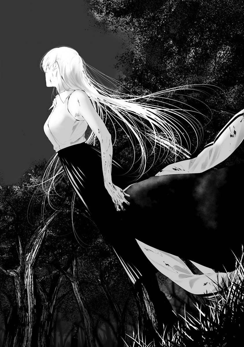 Hachigatsu Kokonoka Boku wa Kimi ni Kuwareru. chapter 26 page 19