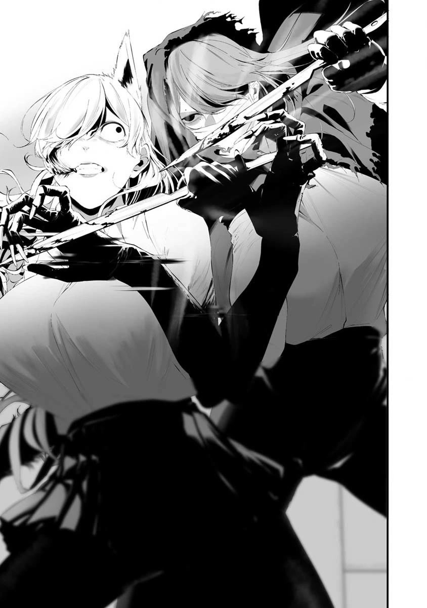 Hachigatsu Kokonoka Boku wa Kimi ni Kuwareru. chapter 26 page 8