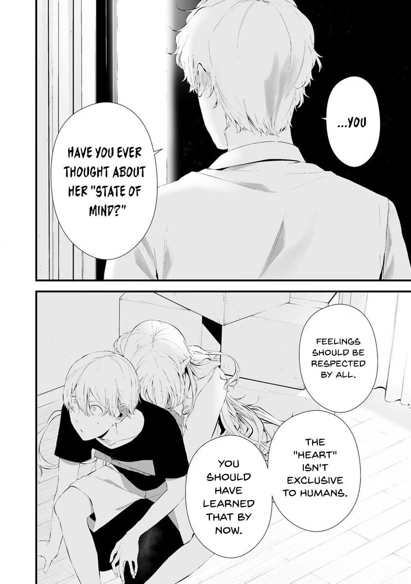 Hachigatsu Kokonoka Boku wa Kimi ni Kuwareru. chapter 27 page 10