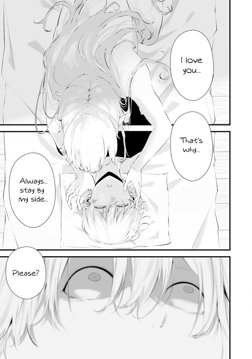 Hachigatsu Kokonoka Boku wa Kimi ni Kuwareru. chapter 27 page 4