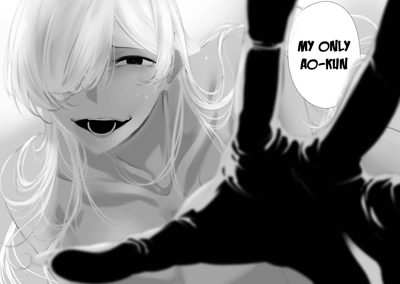 Hachigatsu Kokonoka Boku wa Kimi ni Kuwareru. chapter 27 page 5