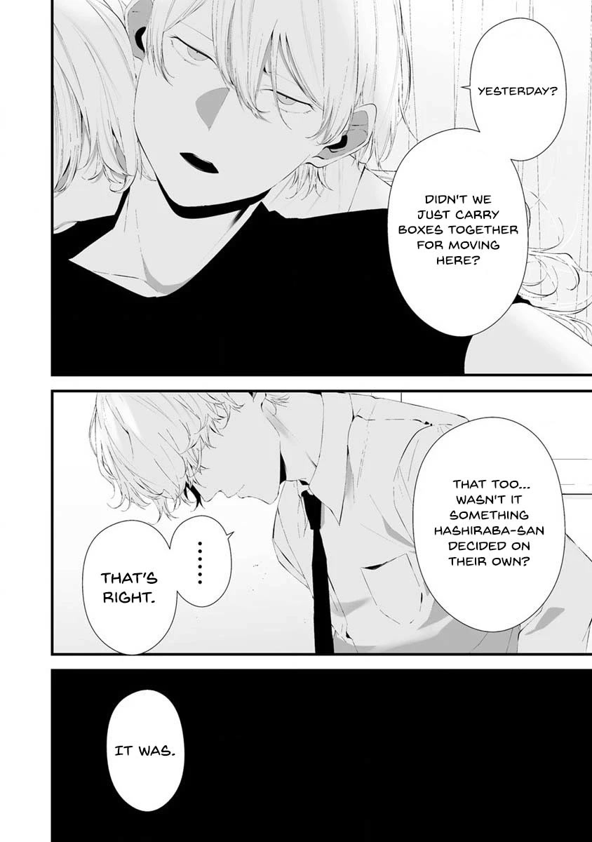 Hachigatsu Kokonoka Boku wa Kimi ni Kuwareru. chapter 27 page 8