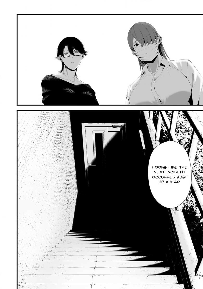 Hachigatsu Kokonoka Boku wa Kimi ni Kuwareru. chapter 29 page 18