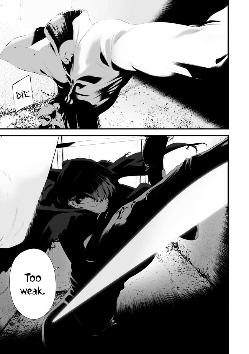 Hachigatsu Kokonoka Boku wa Kimi ni Kuwareru. chapter 29 page 7