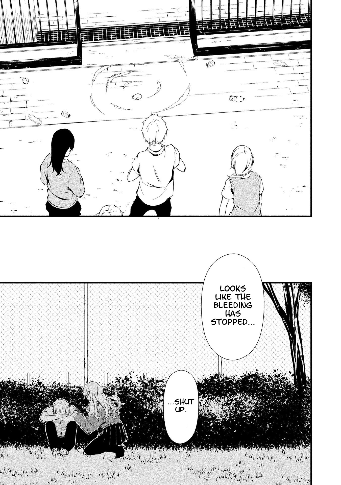 Hachigatsu Kokonoka Boku wa Kimi ni Kuwareru. chapter 3 page 24