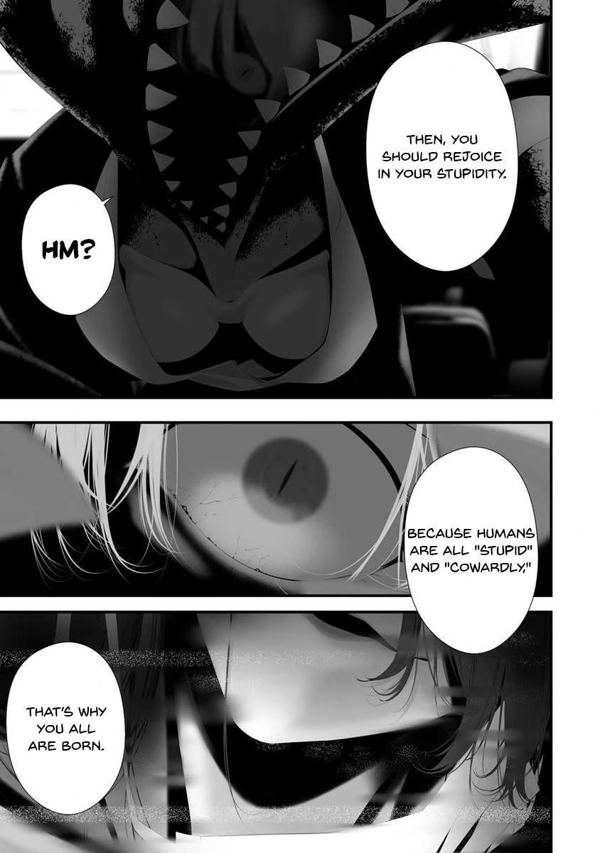 Hachigatsu Kokonoka Boku wa Kimi ni Kuwareru. chapter 30 page 18