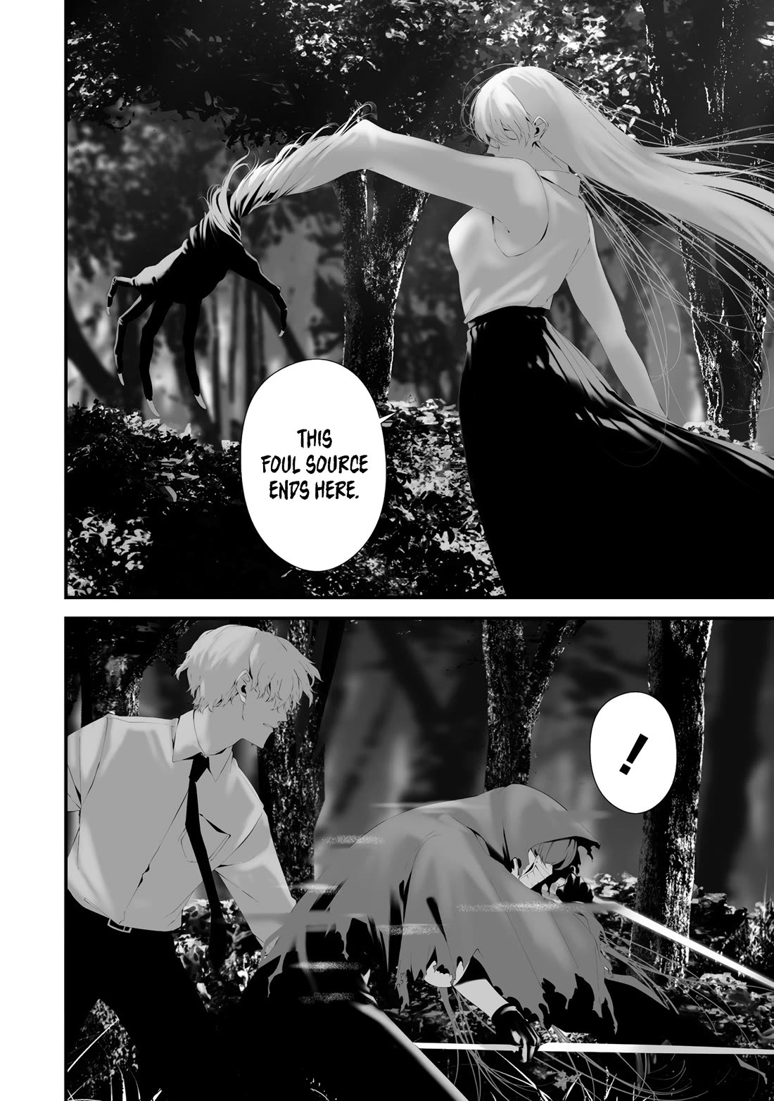 Hachigatsu Kokonoka Boku wa Kimi ni Kuwareru. chapter 33 page 16