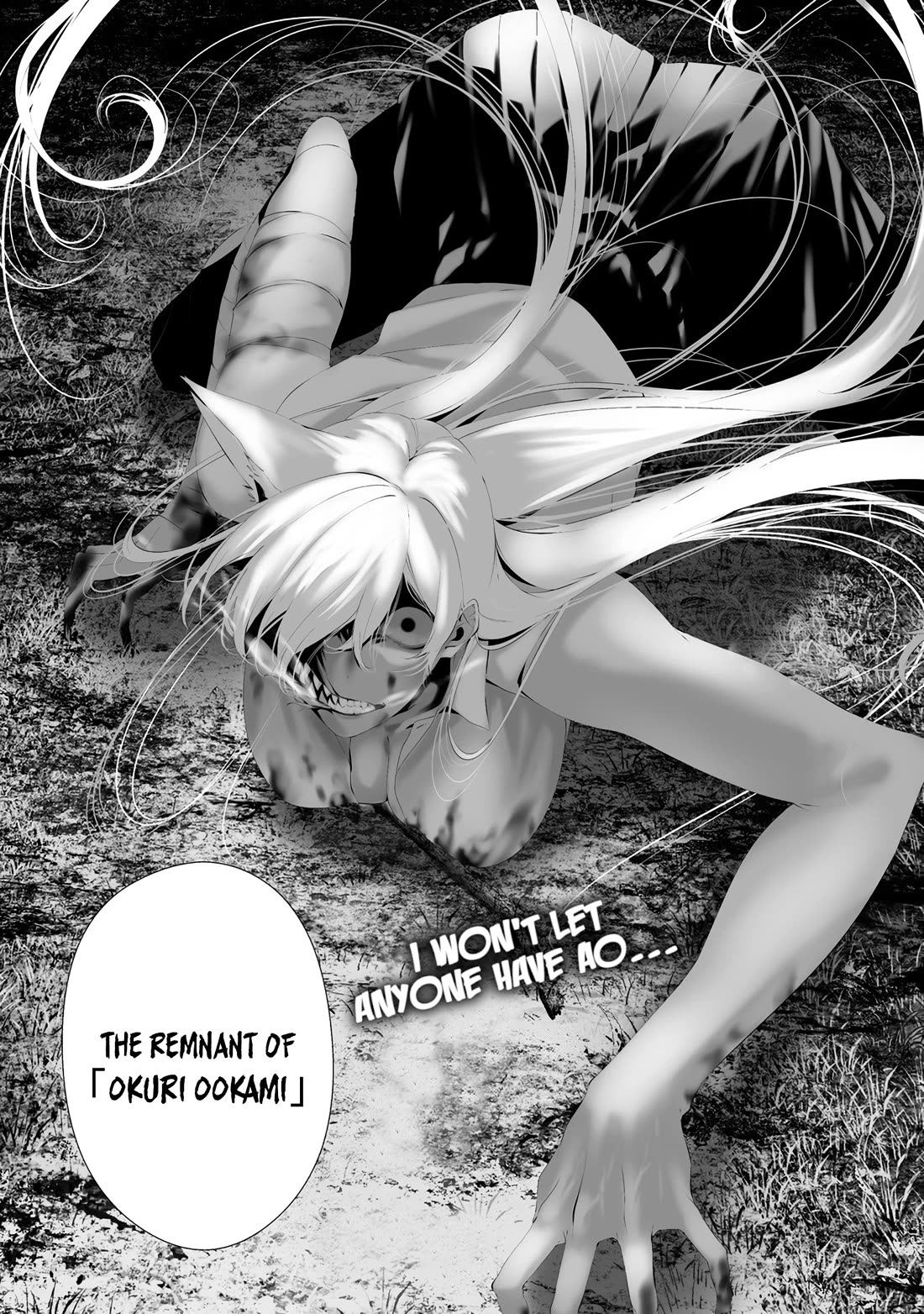 Hachigatsu Kokonoka Boku wa Kimi ni Kuwareru. chapter 33 page 21