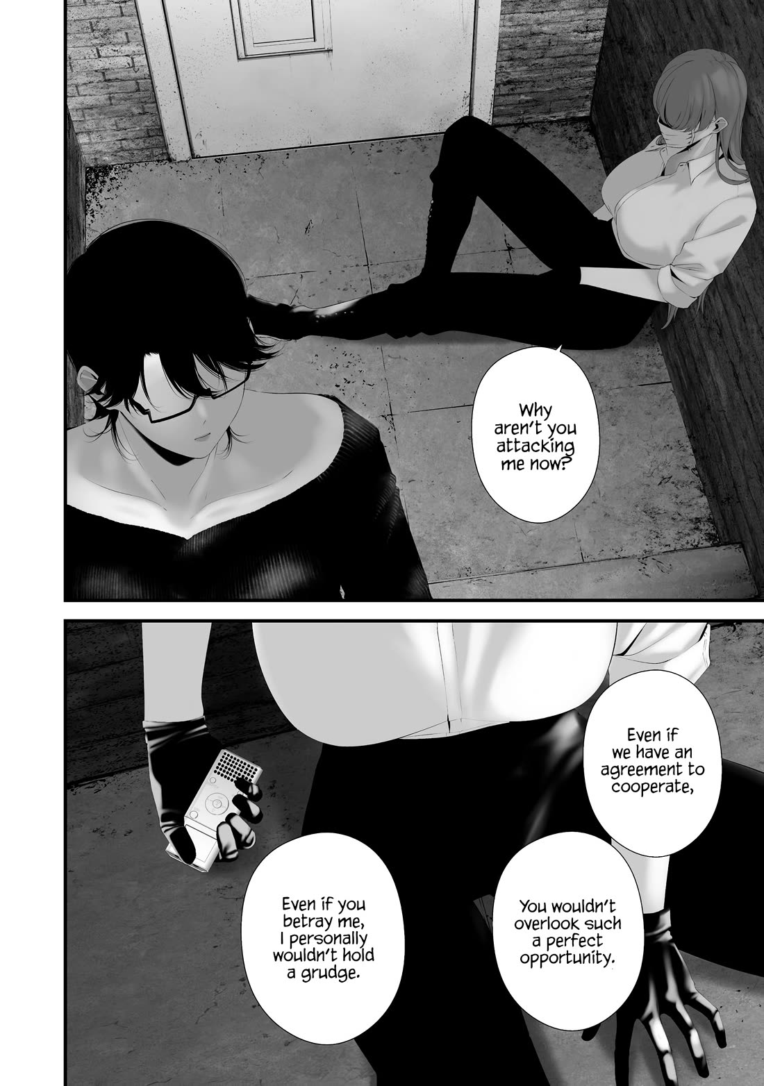 Hachigatsu Kokonoka Boku wa Kimi ni Kuwareru. chapter 35 page 10