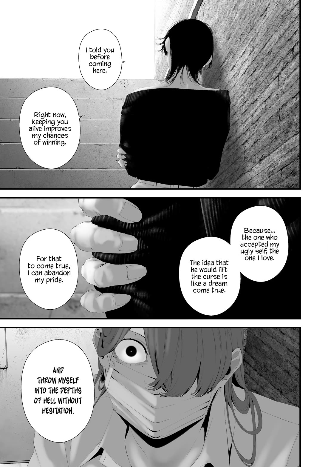 Hachigatsu Kokonoka Boku wa Kimi ni Kuwareru. chapter 35 page 11