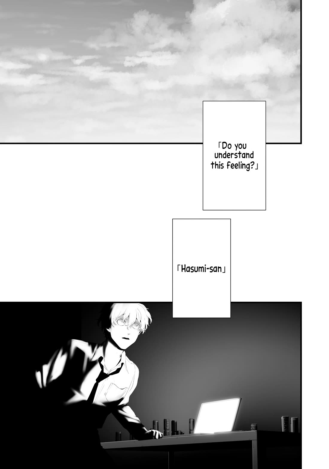 Hachigatsu Kokonoka Boku wa Kimi ni Kuwareru. chapter 35 page 13